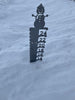 Snow Gauge, 12'', 24'', 36'', Metal Snow Ruler, Rounded Edges, Snowman, Snowflake, Snowmobile, Buck, Horse, Thick Steel