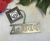 ABC School Ornament, Personalized Teacher Gift, Stocking Stuffer, Christmas, Metal